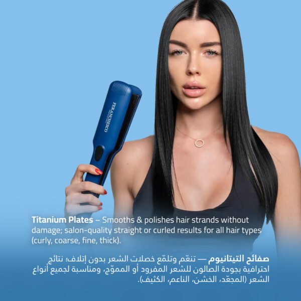 FLAT-IRON-8 FLAT-IRON-8