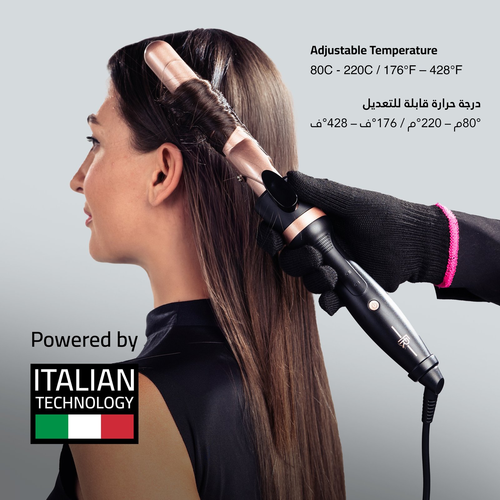 5‑in‑1 Curl Sculpting Wand - Feranchesco Iraq