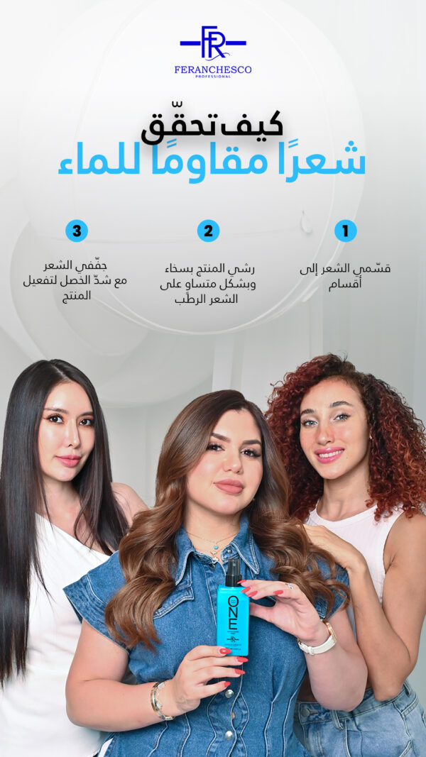 One-dream-AR.jpg One-dream-AR.jpg