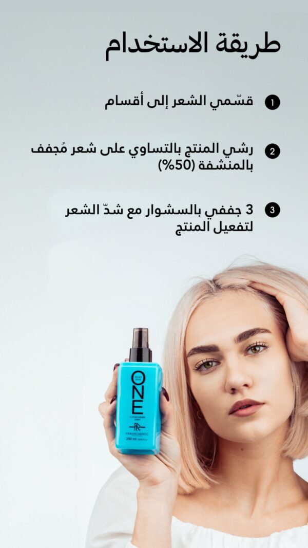 WhatsApp Image 2026-01-23 at 2.08.55 PM WhatsApp Image 2026-01-23 at 2.08.55 PM